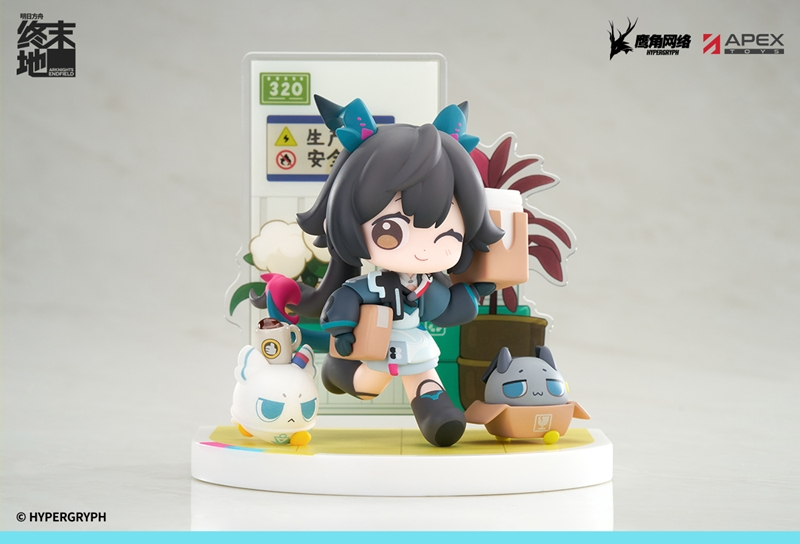 [Figure] Cuties Series: Arknights: Endfield Chen Senyu Finished Figure