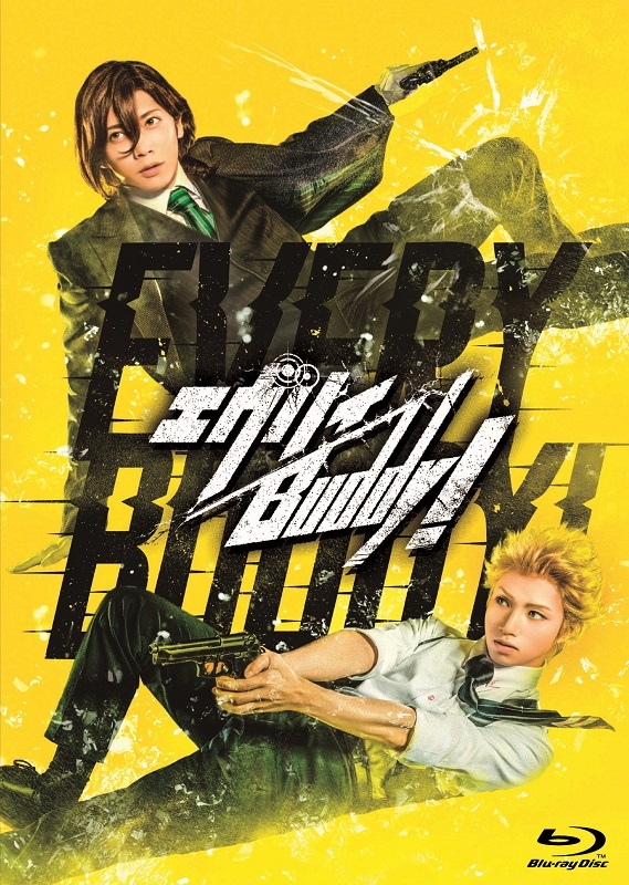 【Blu-ray】舞台 劇団シャイニング from うたの☆プリンスさまっ♪ エヴリィBuddy! 通常版