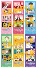 まとめ買い商品 > 【Blu-ray一括購入】TV 「多聞くん今どっち!?」Blu 