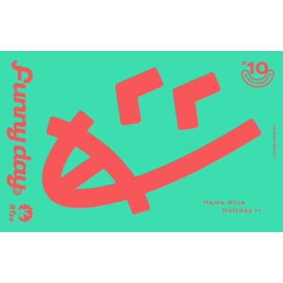 【カセット】アプリゲーム 18TRIP Cassette #10 'Funny day' -R1ze-
