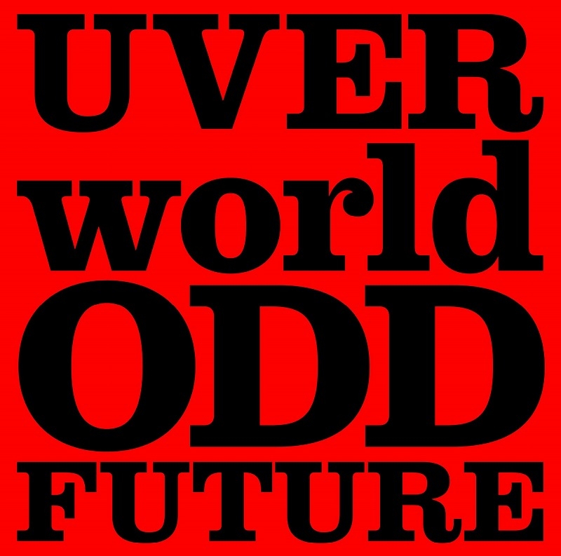 【主題歌】TV 僕のヒーローアカデミア OP「ODD FUTURE」/UVERworld 初回生産限定盤
