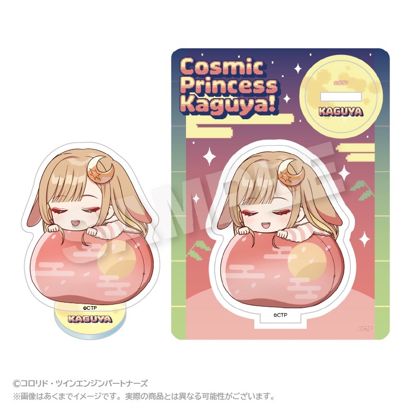 [Good-Stand Pop] Super Kaguya Princess! Fuwamin acrylic mascot Kaguya