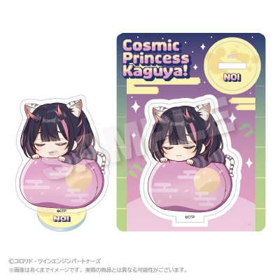 【グッズ-スタンドポップ】超かぐや姫! ふわみんアクリルマスコット 駒沢乃依