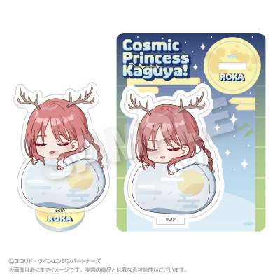 【グッズ-スタンドポップ】超かぐや姫! ふわみんアクリルマスコット 綾紬芦花