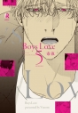 【コミック】Boys Love(5)の画像