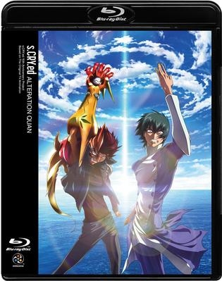 【Blu-ray】OVA スクライド オルタレイション QUAN 通常版
