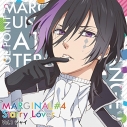 【ドラマCD】夜空に輝く星(アイドル)とふたりきりで過ごすCD MARGINAL#4 Starry Lover Vol.1 シャイ (CV.豊永利行)の画像