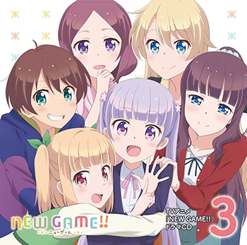 【ドラマCD】TV NEW GAME!! ドラマCD 第3巻