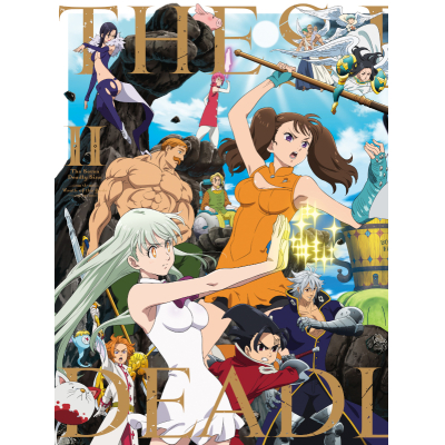 【DVD】TV 七つの大罪 神々の逆鱗 DVD-BOX II
