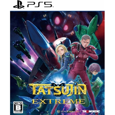 【PS5】TATSUJIN EXTREME 通常版