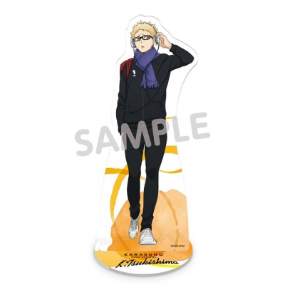 【グッズ-スタンドポップ】ハイキュー!! 朝トレ 全身アクリルスタンド 月島