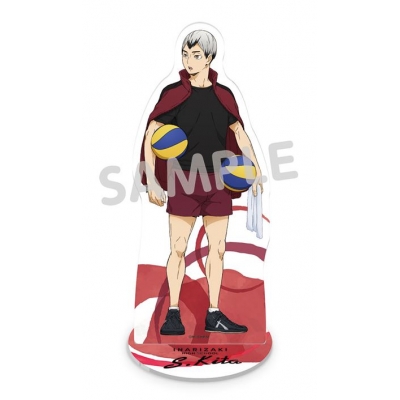 【グッズ-スタンドポップ】ハイキュー!! 朝トレ 全身アクリルスタンド 北