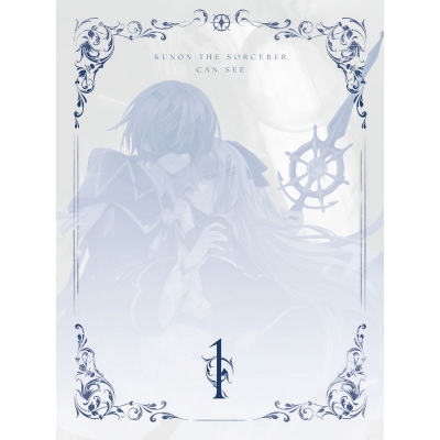 【ポイント還元版(20%)・特典なし】【Blu-ray】TV 魔術師クノンは見えている 1