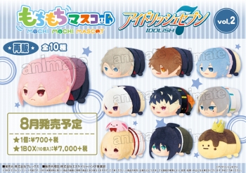 グッズ-マスコット】もちもちマスコット アイドリッシュセブン vol.2 