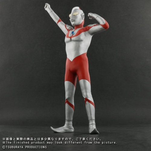 フィギュア 大怪獣シリーズ ウルトラマン Bタイプ 登場ポーズ アニメイト