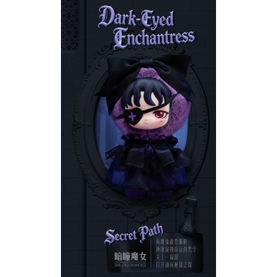 【トレーディングフィギュア】BLINDBOX Lilith 禁断の契約