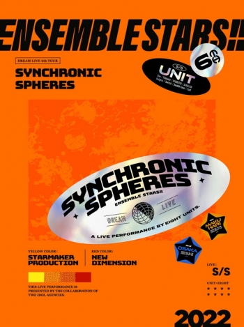 DVD】あんさんぶるスターズ！！DREAM LIVE -6th Tour “Synchronic 