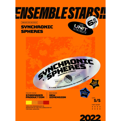 【DVD】あんさんぶるスターズ!!DREAM LIVE -6th Tour “Synchronic Spheres”-