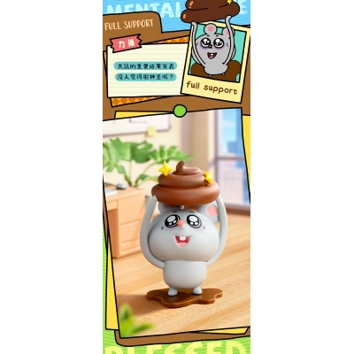 【トレーディングフィギュア】BLINDBOX MEIJI & DASHU しあわせメンタル