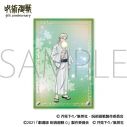 【グッズ-ボード】アニメ『呪術廻戦』5周年 箔押しアクリルアートパネル/狗巻 棘 (劇場版 呪術廻戦 0)の画像