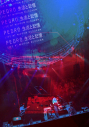 【DVD】PEDRO/生活と記憶 通常盤の画像