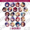 【グッズ-バッチ】魔法使いの約束 トレーディング缶バッジ「Mystical Dreams」【アニメイト先行販売】の画像