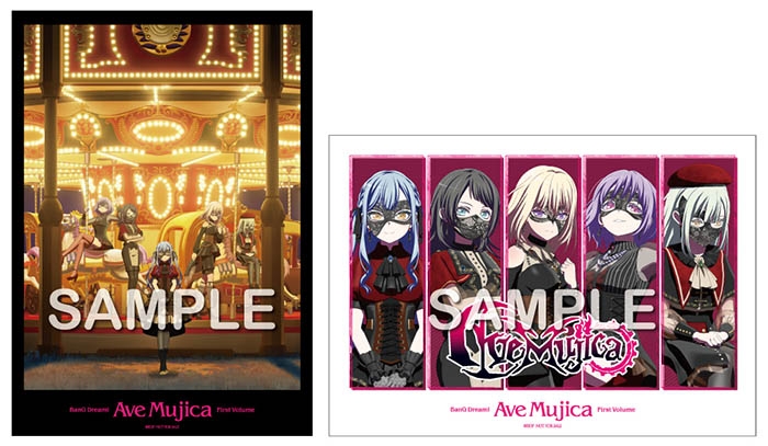 Blu-ray】TVアニメ「BanG Dream! Ave Mujica」Blu-ray 上巻 | アニメイト