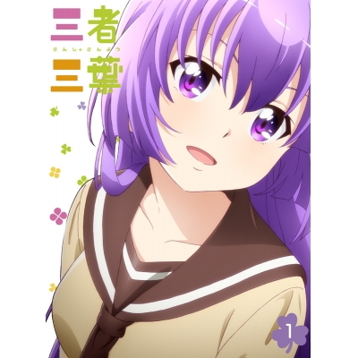 【Blu-ray】TV 三者三葉 Vol.1
