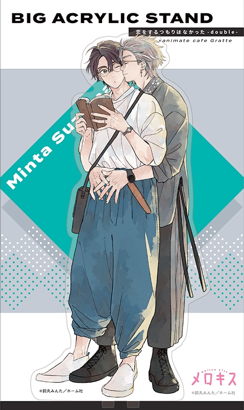 Bloom&メロキス BIGアクリルスタンド | j-hobby Collection