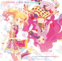 【主題歌】TV アイカツスターズ! 2ndシーズン OP「STARDOM!」/AIKATSU☆STARS!の画像
