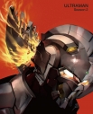 【Blu-ray】Web ULTRAMAN Season2 Blu-ray BOX 特装限定版の画像