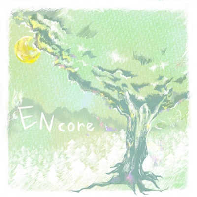 【音楽】やなぎなぎ/ENcore 初回生産限定盤