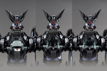アクションフィギュア】機動警察パトレイバー ロボ道 グリフォン 1/35 