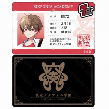 グッズ-カード】シクフォニ プラスチックカード 2024年 ACADEMY ver 