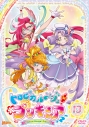 【DVD】TV トロピカル~ジュ!プリキュア vol.13の画像