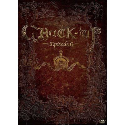【DVD】アイドルステージ 舞台 CHaCK-UP -Episode.0-