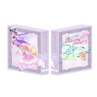 【ポイント還元版(20%)・特典なし】【Blu-ray】TV 魔法つかいプリキュア!!~MIRAI DAYS~ Blu-ray豪華版 下巻
