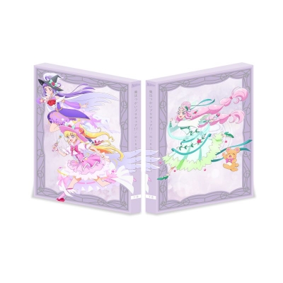【ポイント還元版(20%)・特典なし】【Blu-ray】TV 魔法つかいプリキュア!!~MIRAI DAYS~ Blu-ray通常版 下巻