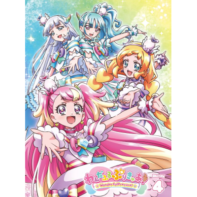 【Blu-ray】TV わんだふるぷりきゅあ! 【Blu-ray】vol.4