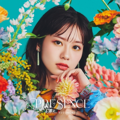 【アルバム】楠木ともり/PRESENCE 通常盤