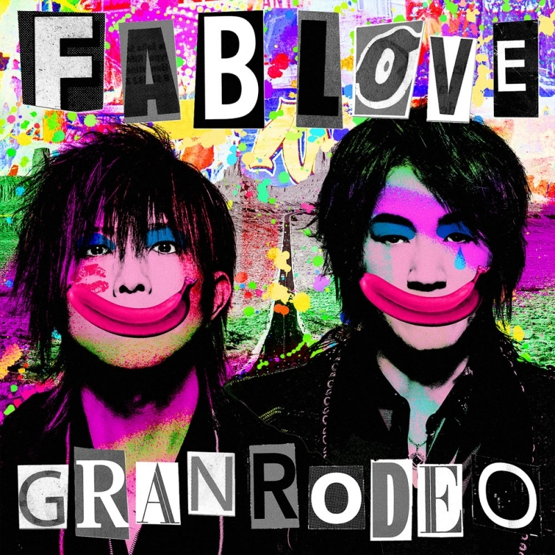 【アルバム】GRANRODEO/FAB LOVE 通常盤