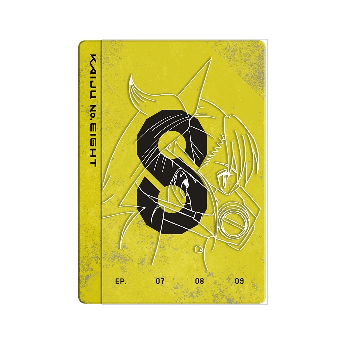 【Blu-ray】TV 『怪獣8号』Vol.3 初回生産限定版 Blu-ray