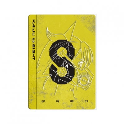 【Blu-ray】TV 『怪獣8号』Vol.3 初回生産限定版 Blu-ray