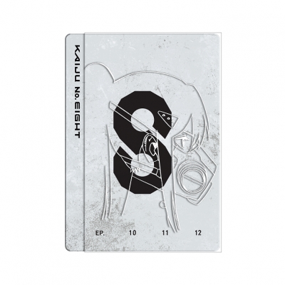 【Blu-ray】TV 『怪獣8号』Vol.4 初回生産限定版 Blu-ray