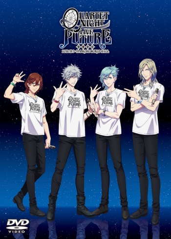 DVD】うたの☆プリンスさまっ♪ QUARTET NIGHT LIVE FUTURE 2018 