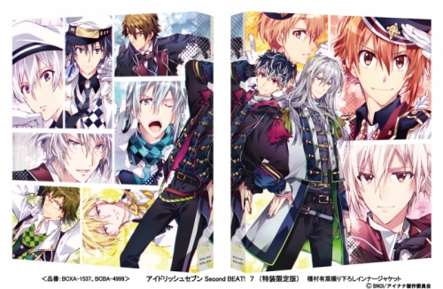 Blu-ray】TV アイドリッシュセブン Second BEAT! 7 特装限定版 