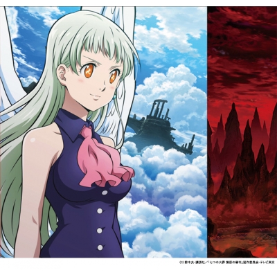 【主題歌】TV 七つの大罪 憤怒の審判 第2クール OP「永遠のAria」/雨宮天 期間生産限定盤
