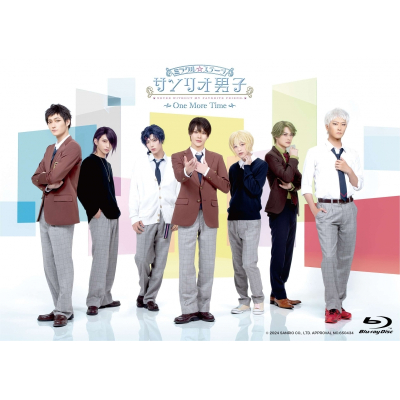 【Blu-ray】舞台 ミラクル☆ステージ サンリオ男子 ~One More Time~