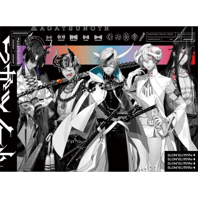 【キャラクターソング】マガツノート 1st single DEVIL ASYLUM 初回限定盤