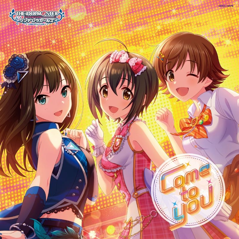 【音楽】THE IDOLM@STER CINDERELLA GIRLS STARLIGHT MASTER HEART TICKER! 06 Come to you